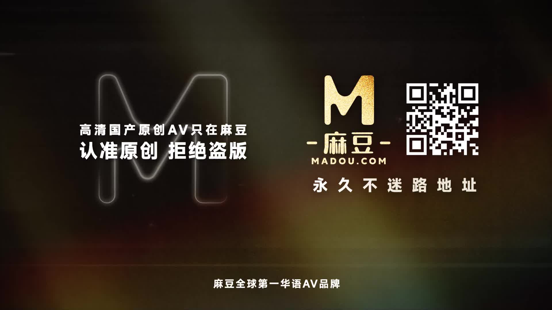视频详情图 5 - 私房ACG - sifacg.com