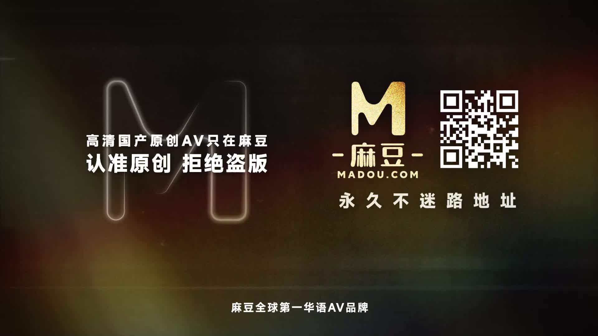 视频详情图 5 - 私房ACG - sifacg.com