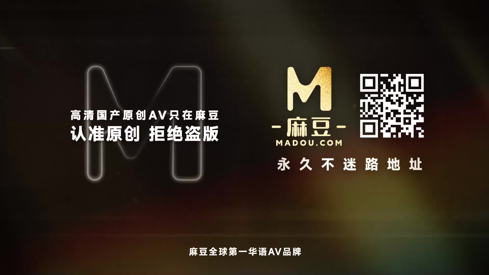 视频详情图 5 - 私房ACG - sifacg.com