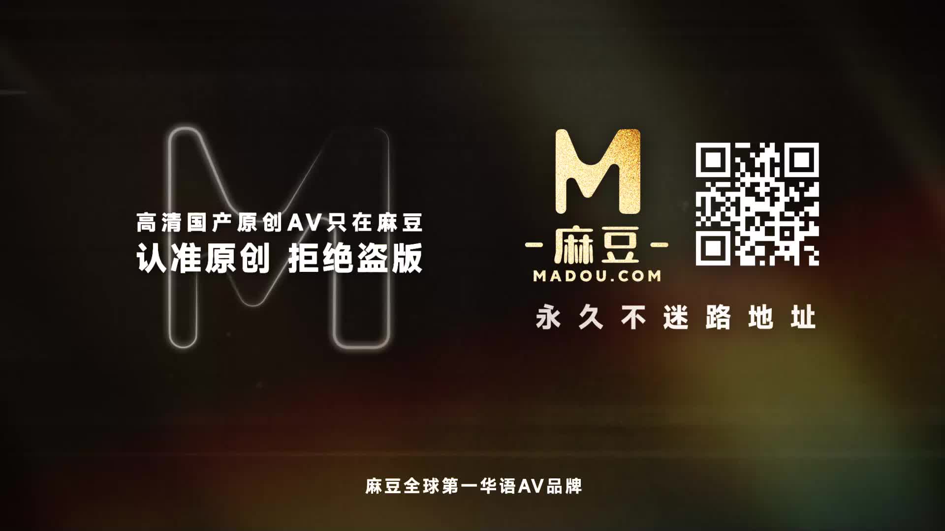 视频详情图 5 - 私房ACG - sifacg.com