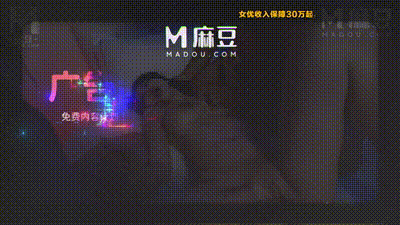 家族的秘密 - 多人淫乱祖传仪式-夏晴子 动图预览 - 私房ACG - sifacg.com