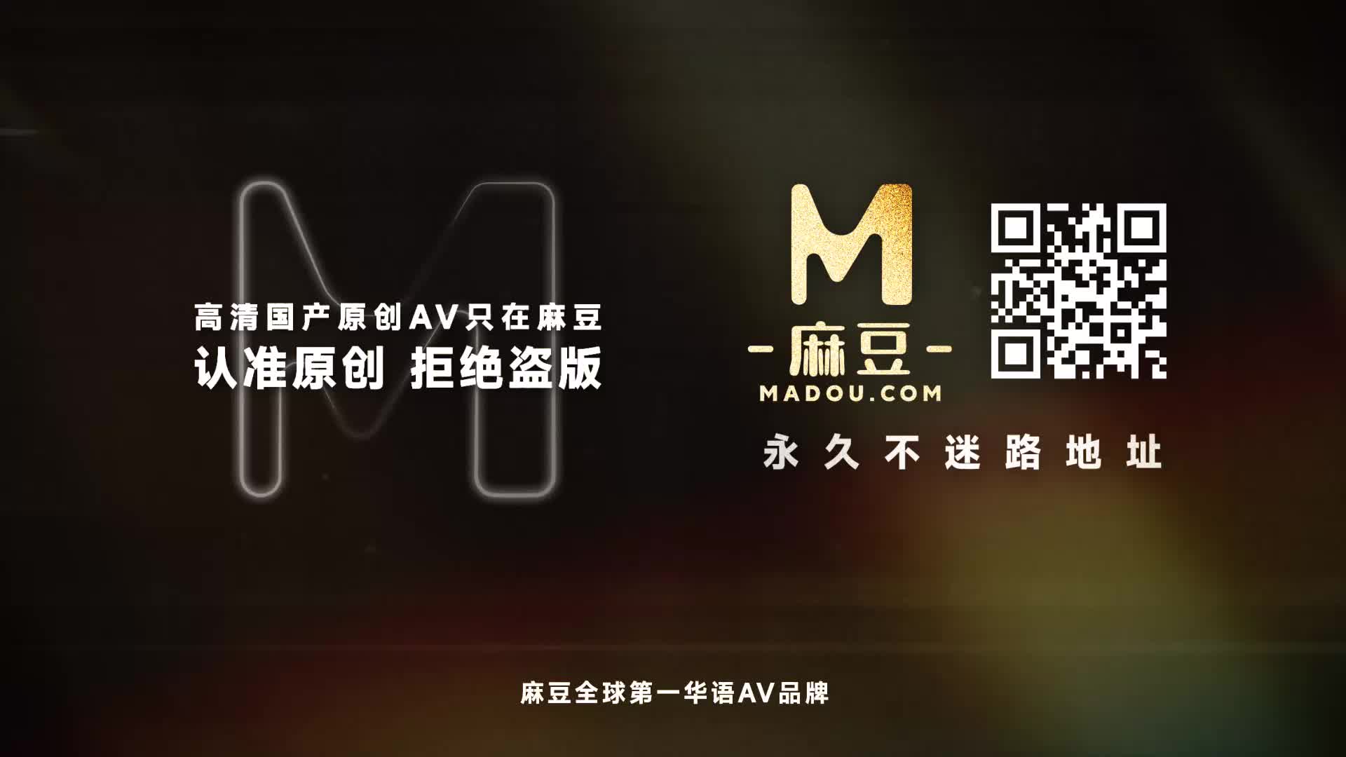 视频详情图 5 - 私房ACG - sifacg.com