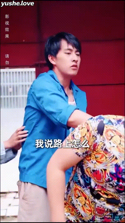 乡野风流小霸王Part004 动图预览 - 私房ACG - sifacg.com