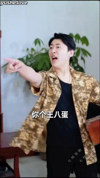 乡野风流小霸王Part006 动图预览 - 私房ACG - sifacg.com