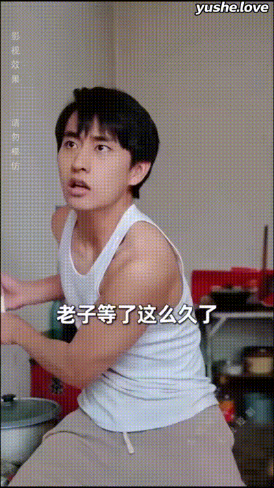 乡野风流小霸王Part001 动图预览 - 私房ACG - sifacg.com