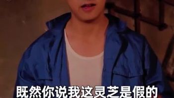 乡野风流小霸王Part008 - 私房ACG - sifacg.com