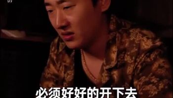 乡野风流小霸王Part010 - 私房ACG - sifacg.com