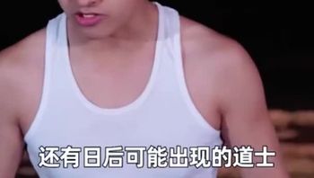 乡野风流小霸王Part013 - 私房ACG - sifacg.com