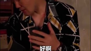 乡野风流小霸王Part012 - 私房ACG - sifacg.com