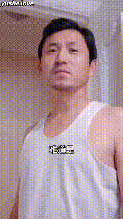 烟雨花月夜Part001 动图预览 - 私房ACG - sifacg.com