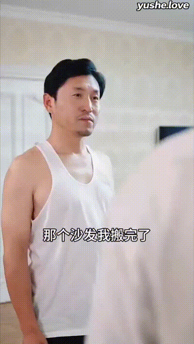 烟雨花月夜Part005 动图预览 - 私房ACG - sifacg.com