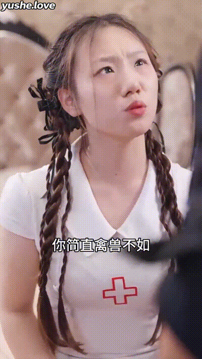 欲海重生路Part002 动图预览 - 私房ACG - sifacg.com