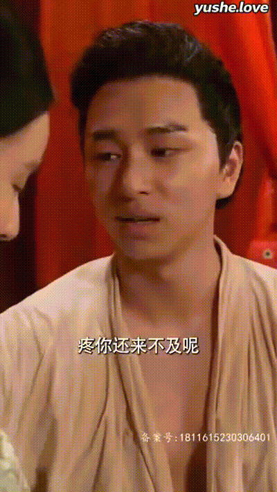 重生之我家娘子是金莲Part005 动图预览 - 私房ACG - sifacg.com