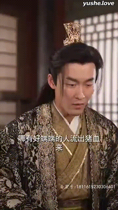 重生之我家娘子是金莲Part004 动图预览 - 私房ACG - sifacg.com