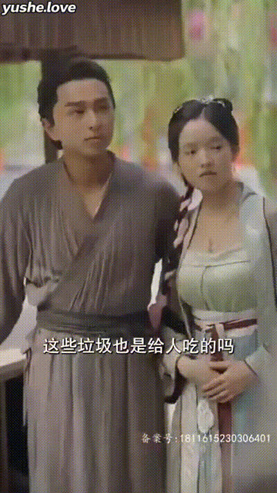 重生之我家娘子是金莲Part006 动图预览 - 私房ACG - sifacg.com