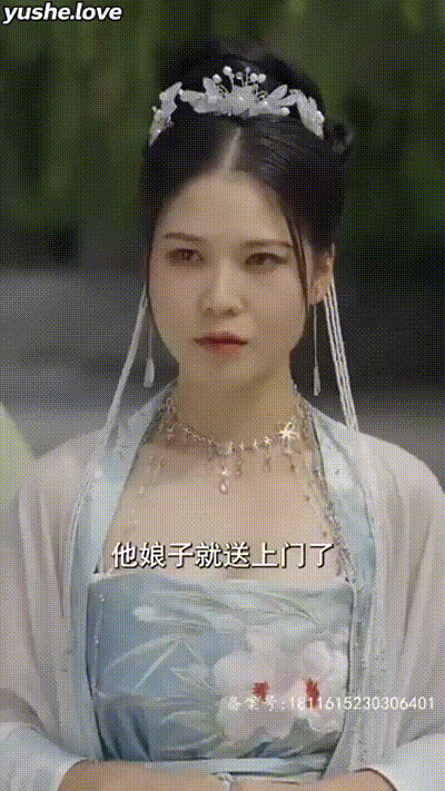 重生之我家娘子是金莲Part008 动图预览 - 私房ACG - sifacg.com