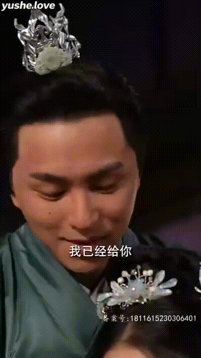 重生之我家娘子是金莲Part009 动图预览 - 私房ACG - sifacg.com