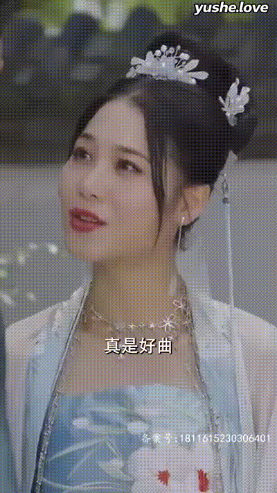 重生之我家娘子是金莲Part010 动图预览 - 私房ACG - sifacg.com