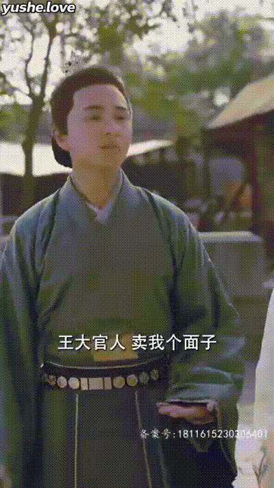 重生之我家娘子是金莲Part012 动图预览 - 私房ACG - sifacg.com