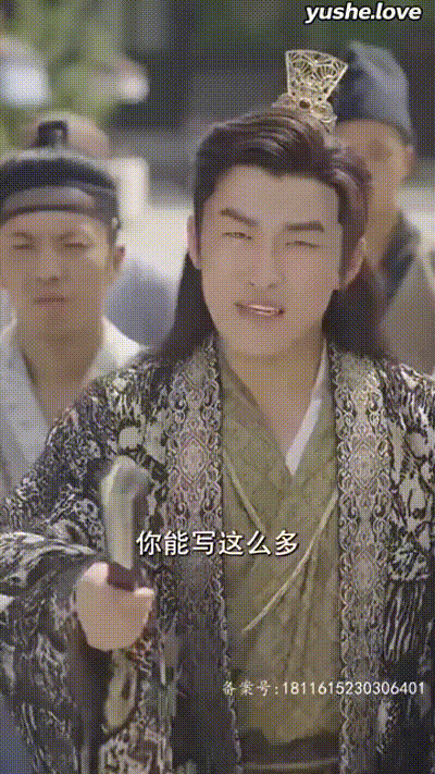 重生之我家娘子是金莲Part013 动图预览 - 私房ACG - sifacg.com