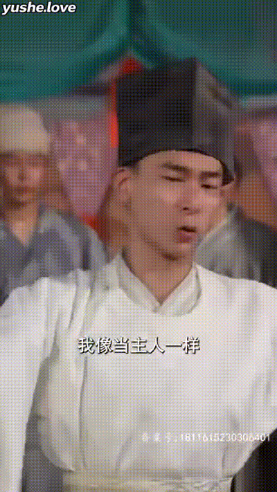 重生之我家娘子是金莲Part015 动图预览 - 私房ACG - sifacg.com