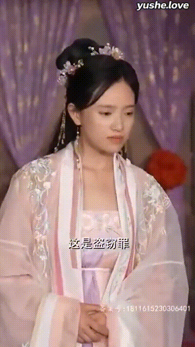 重生之我家娘子是金莲Part020 动图预览 - 私房ACG - sifacg.com