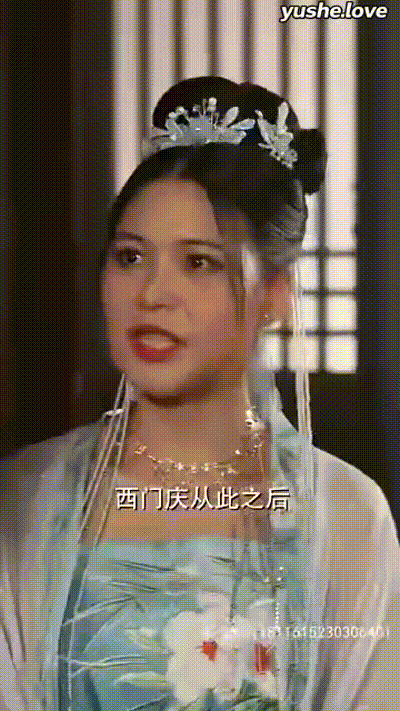 重生之我家娘子是金莲Part018 动图预览 - 私房ACG - sifacg.com