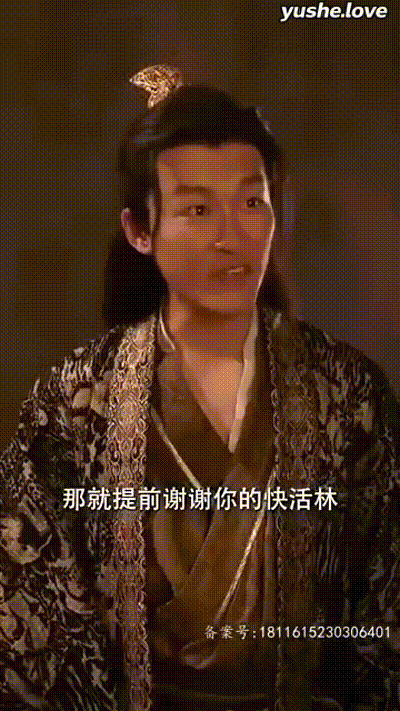 重生之我家娘子是金莲Part024 动图预览 - 私房ACG - sifacg.com