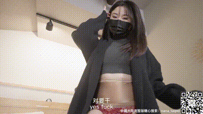 繼母小媽被兒子發現自己出軌的秘密，不得以用身體讓兒子保守秘密-nana_taipei 动图预览 - 私房ACG - sifacg.com