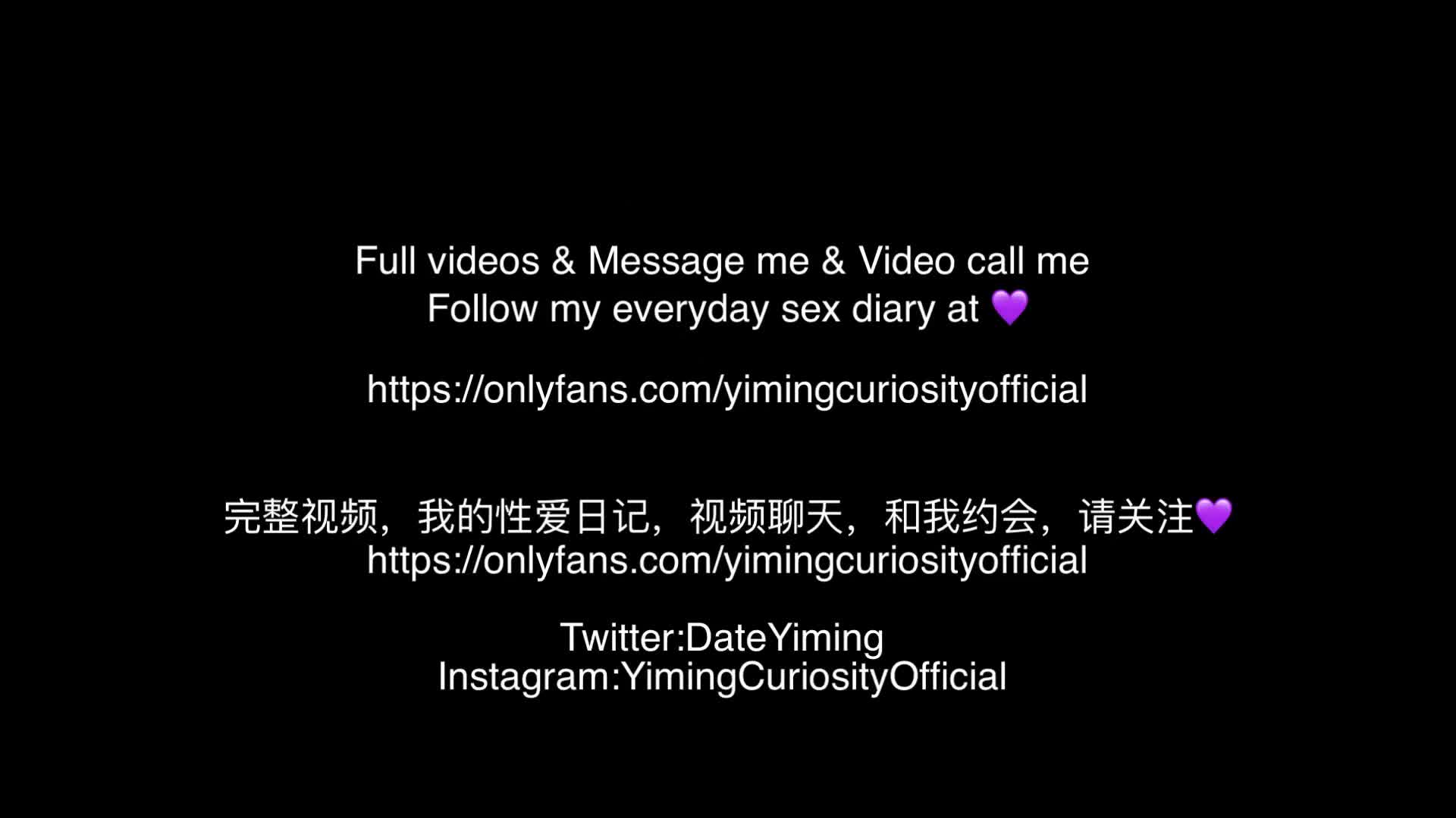 视频详情图 5 - 私房ACG - sifacg.com