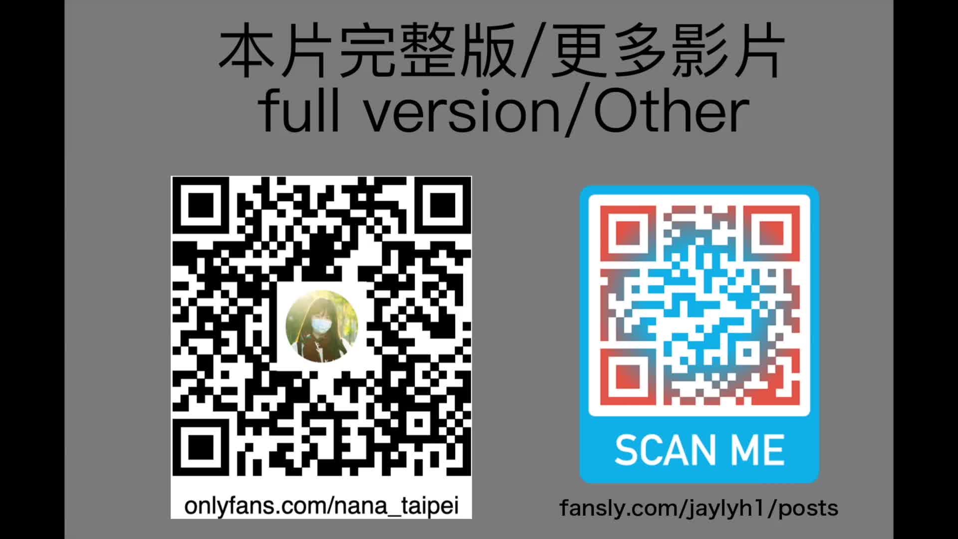 视频详情图 5 - 私房ACG - sifacg.com
