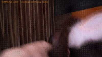 去電競酒店竟然遇到了可愛的女僕陪玩服務，玩桌遊玩到了床上跟她做愛-nana_taipei 动图预览 - 私房ACG - sifacg.com