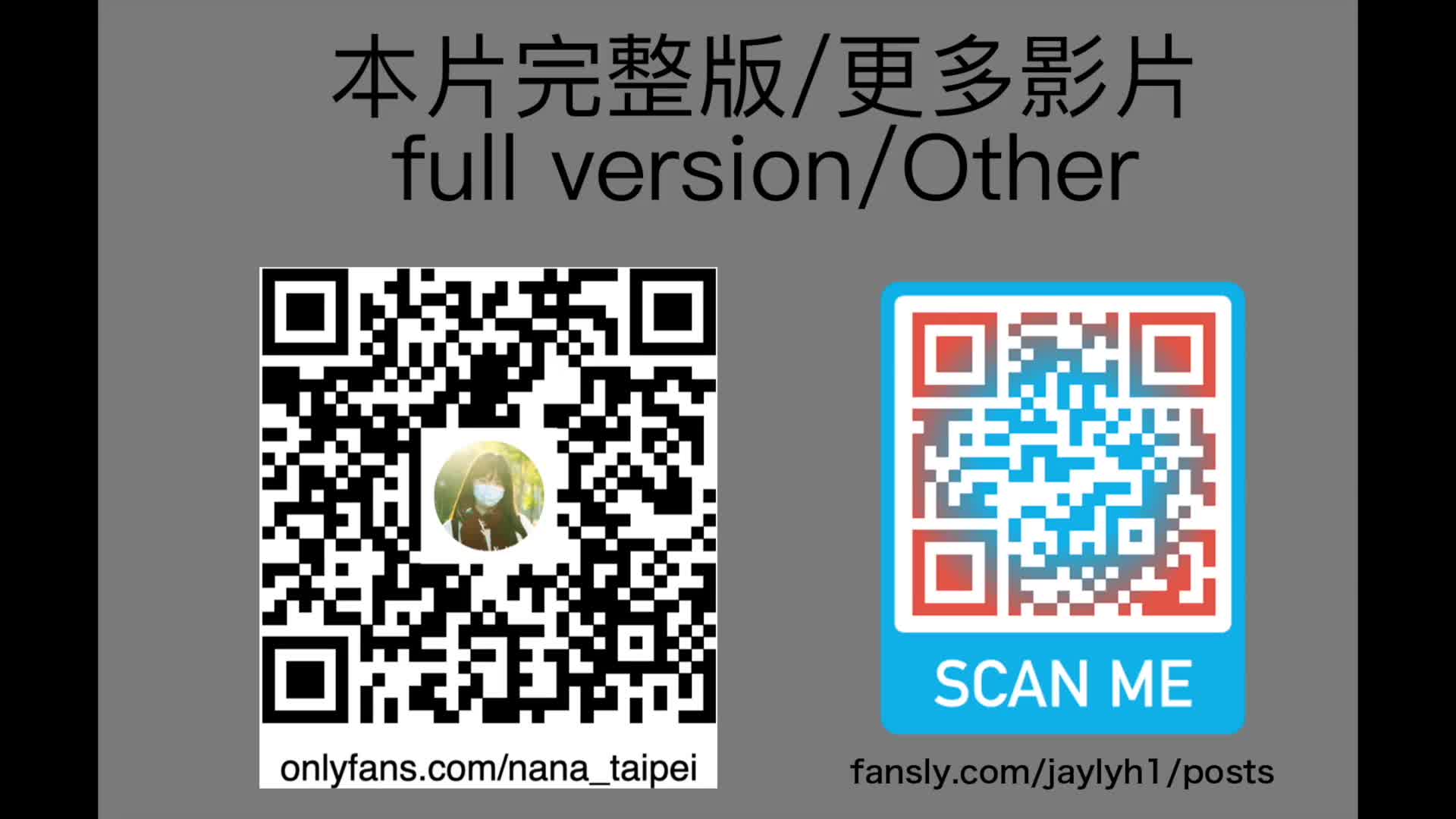 视频详情图 5 - 私房ACG - sifacg.com