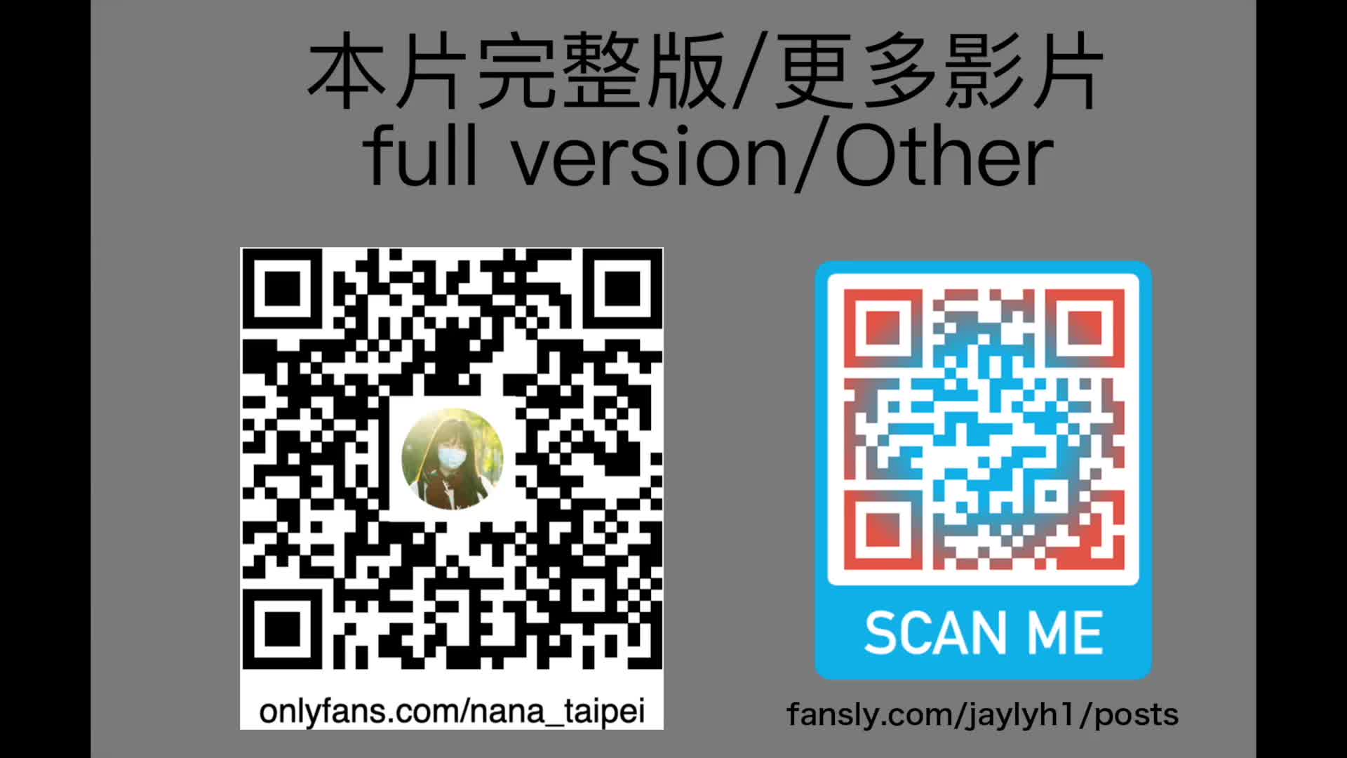 视频详情图 5 - 私房ACG - sifacg.com