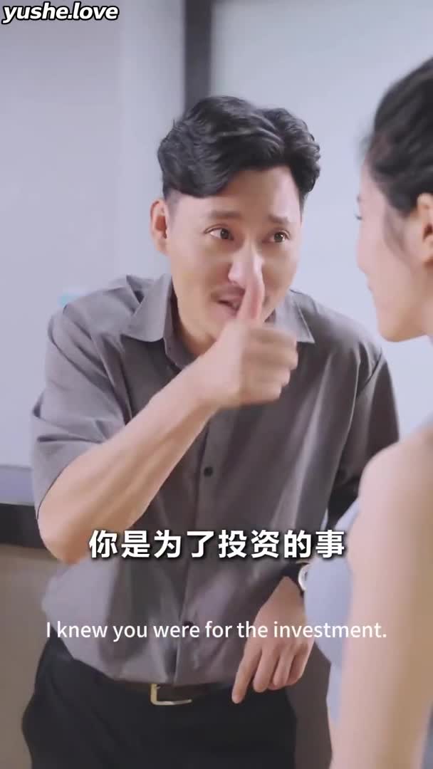 视频详情图 2 - 私房ACG - sifacg.com