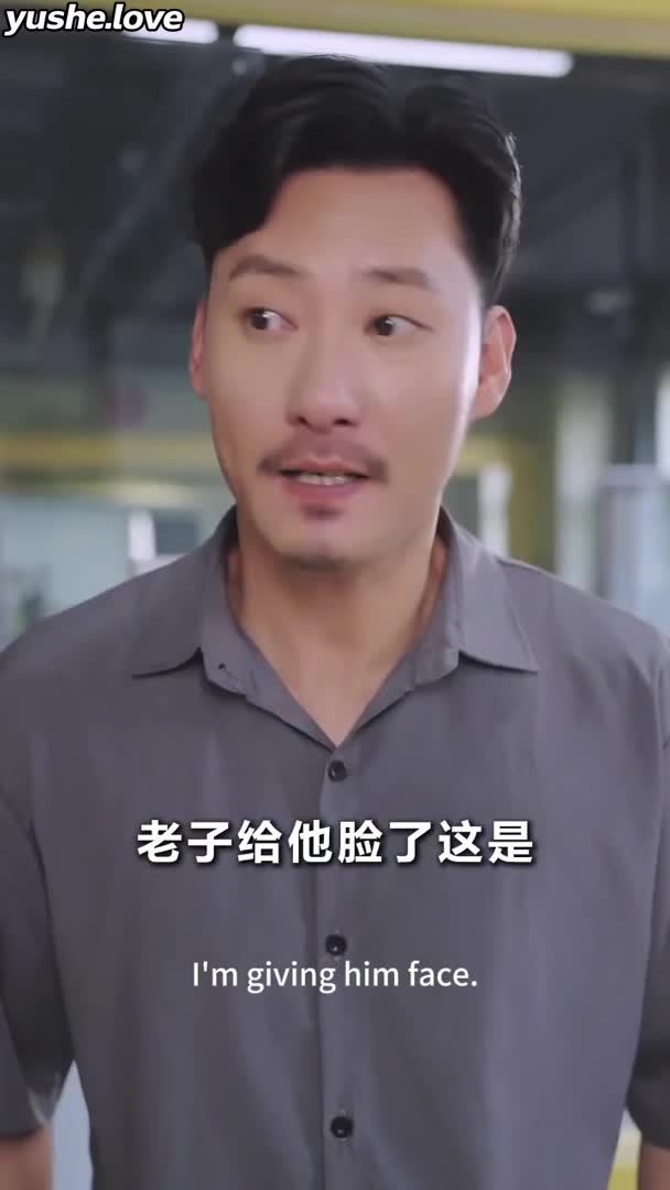 视频详情图 4 - 私房ACG - sifacg.com