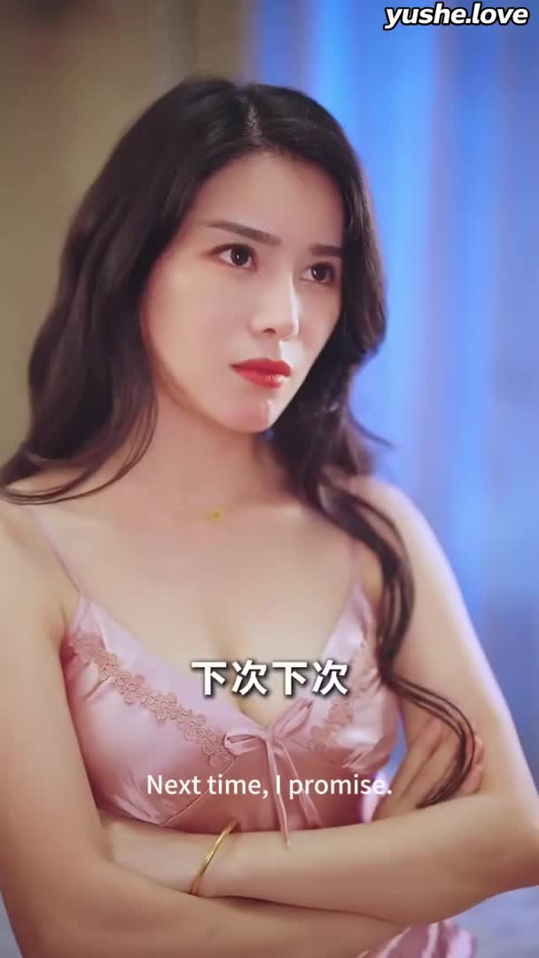 视频详情图 5 - 私房ACG - sifacg.com