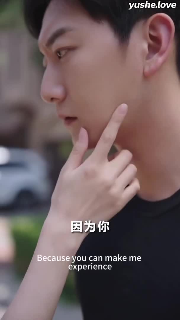 视频详情图 4 - 私房ACG - sifacg.com