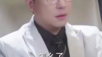 炙热沦陷Part003 - 私房ACG - sifacg.com