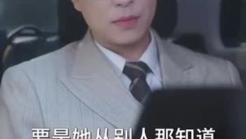 炙热沦陷Part005 - 私房ACG - sifacg.com