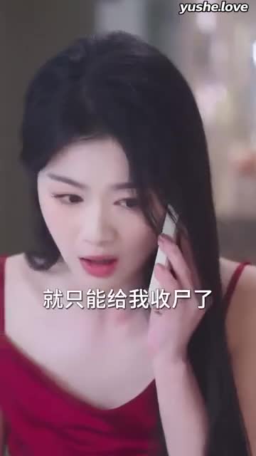 视频详情图 2 - 私房ACG - sifacg.com