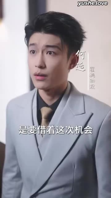 视频详情图 4 - 私房ACG - sifacg.com