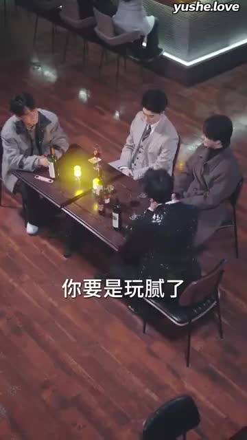 视频详情图 4 - 私房ACG - sifacg.com