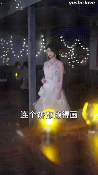 炙热沦陷Part006 动图预览 - 私房ACG - sifacg.com