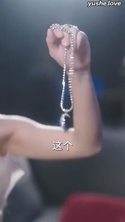 炙热沦陷Part009 动图预览 - 私房ACG - sifacg.com