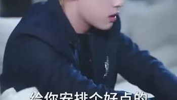 炙热沦陷Part011 - 私房ACG - sifacg.com