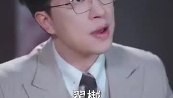 炙热沦陷Part007 - 私房ACG - sifacg.com