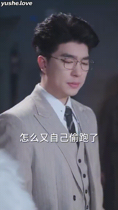 炙热沦陷Part007 动图预览 - 私房ACG - sifacg.com