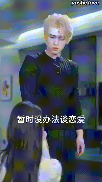 炙热沦陷Part014 动图预览 - 私房ACG - sifacg.com