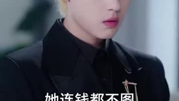 炙热沦陷Part016 - 私房ACG - sifacg.com